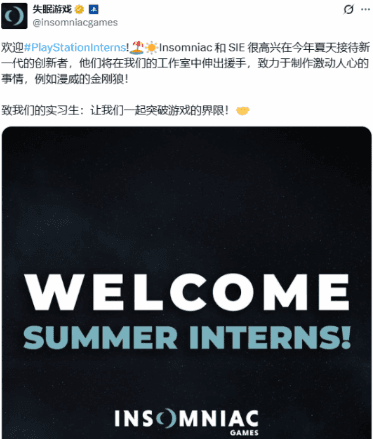 失眠組招募新血！漫威金剛狼開發團隊將迎來暑期實習生