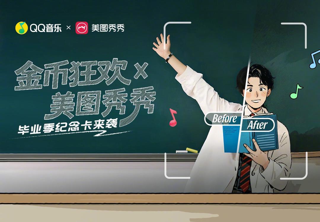 海外追劇卡到崩潰？這招讓你的微博影音解鎖全球暢看！