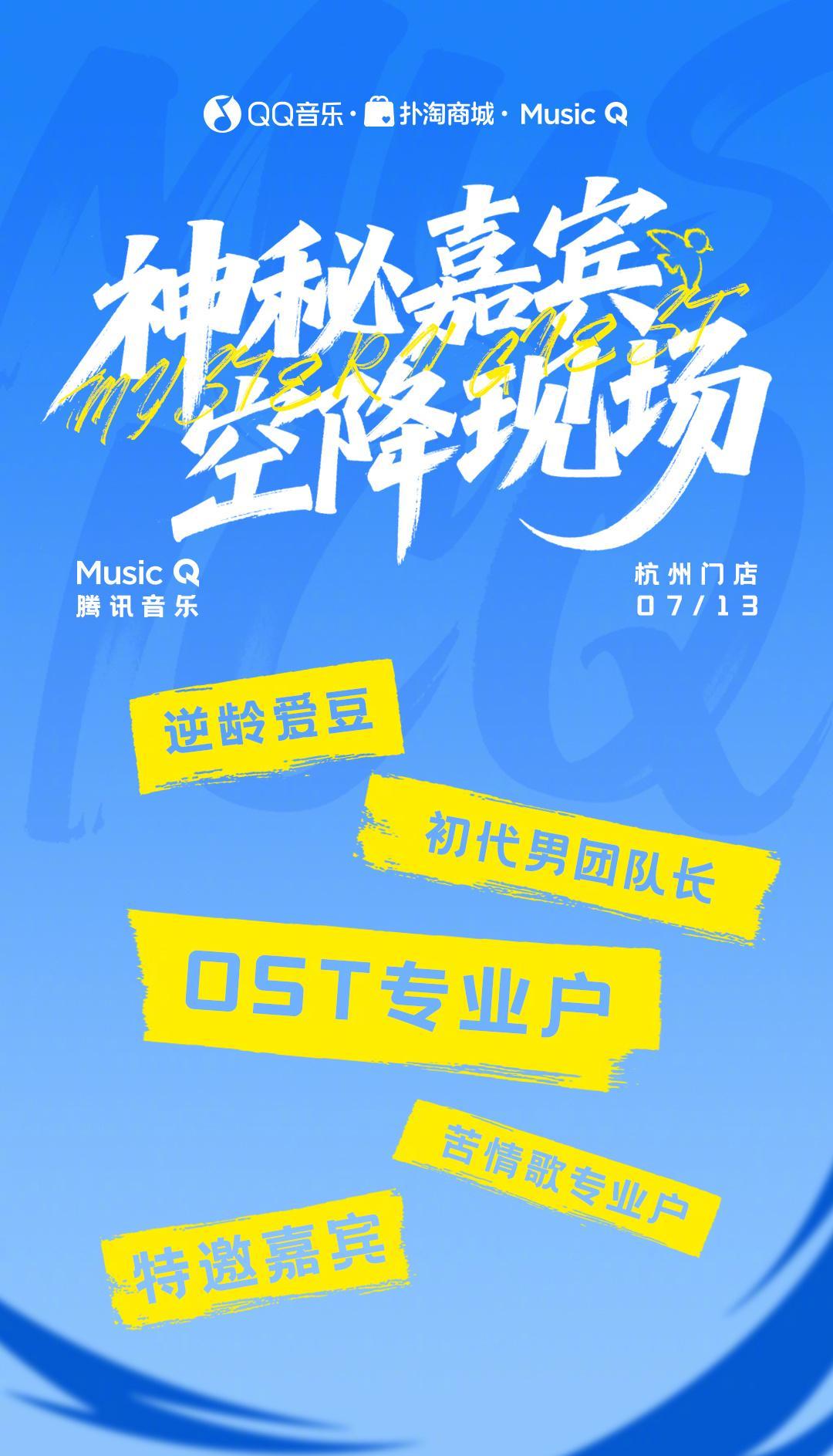 海外華人看不了微博熱門節目？這招讓地區限制秒消失！