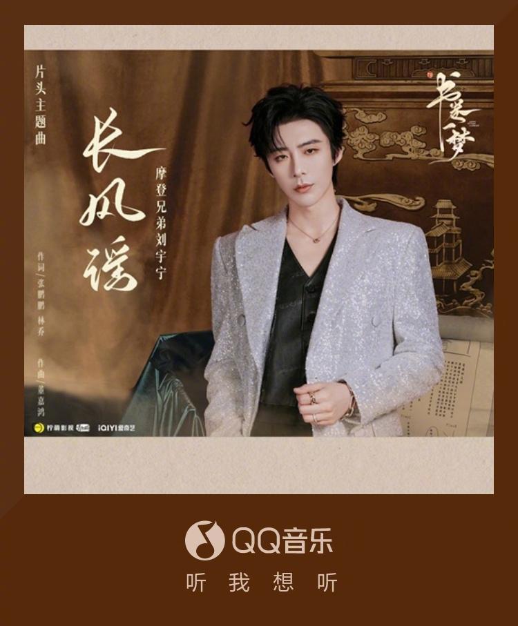 海外華人必看！一招解除微博影視音樂地區限制，輕鬆追劇聽歌無阻礙