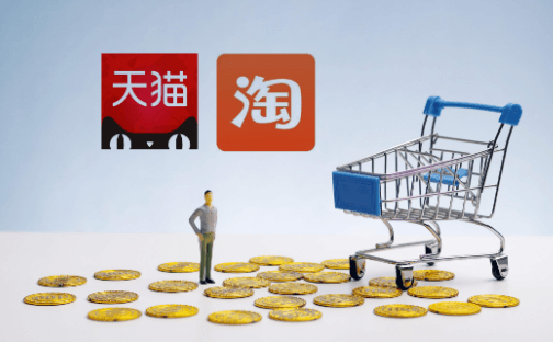 海外如何暢通無阻使用淘寶等中國購物平台？一篇教程搞定！