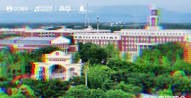 海外華人必看！一招解除微博、QQ音樂地區限制，追劇聽歌不再卡頓