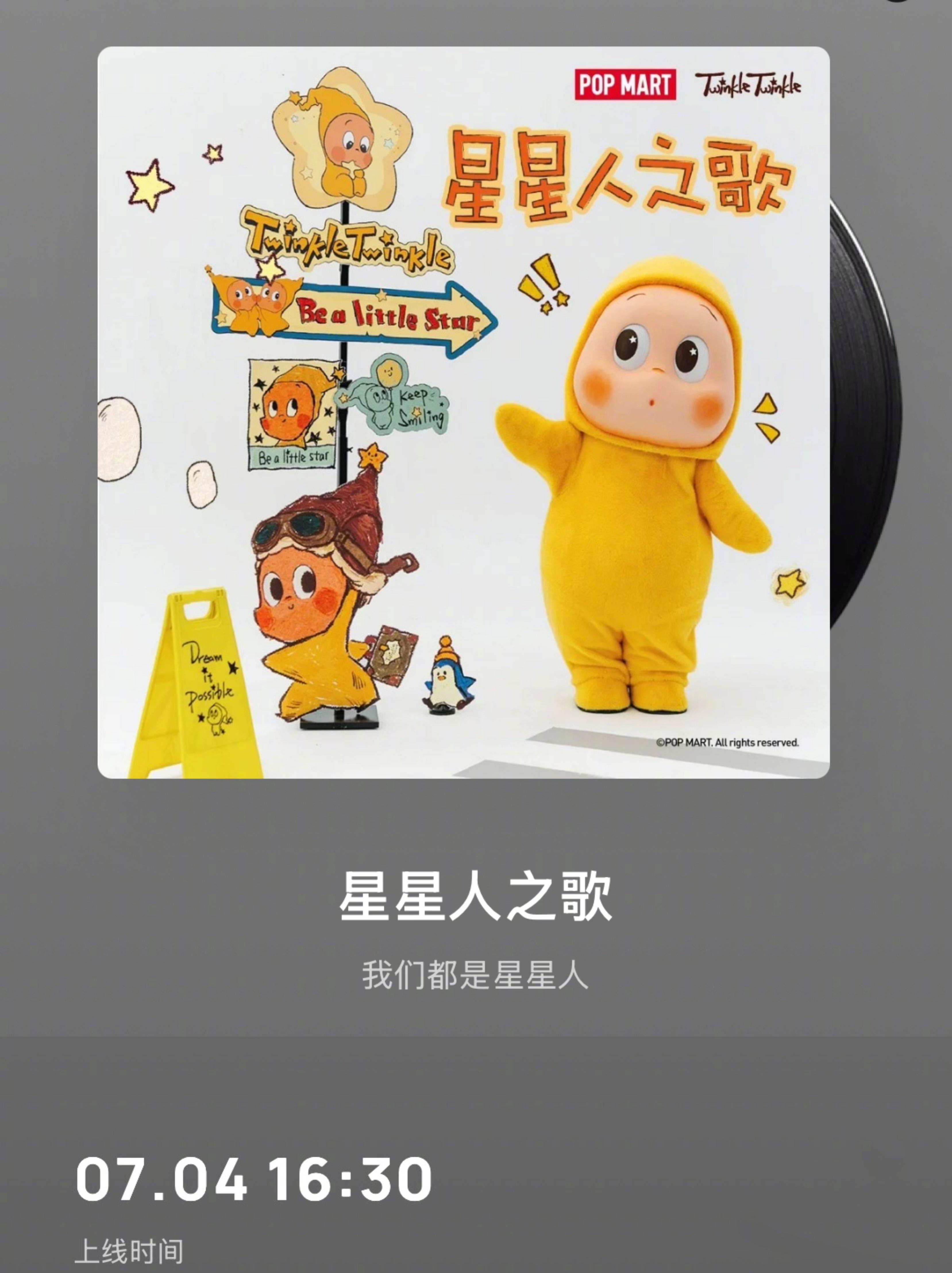 海外華人必看！一招解除QQ音樂、愛奇藝等地區限制，追劇聽歌不再卡頓