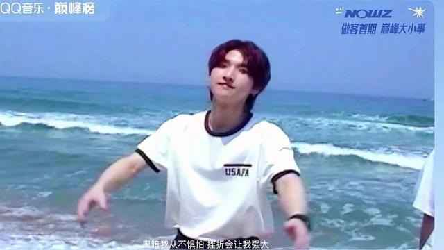 海外華人留學生必看！QQ音樂地區限制解決方案，輕鬆收聽巔峰榜單