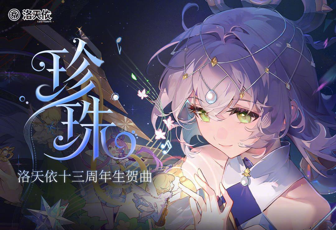 海外華人必看！一招解除QQ音樂地區限制，再也不用擔心歌單變灰、播放卡頓