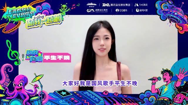 海外華人必看！一招解決QQ音樂地區限制，歌單變灰、卡頓全搞定