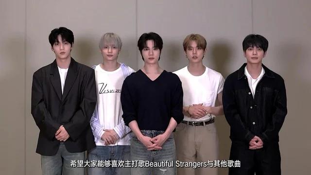 海外華人追星必看！一招解決QQ音樂地區限制，TXT新專輯《The Star Chapter: TOGETHER》輕鬆聽