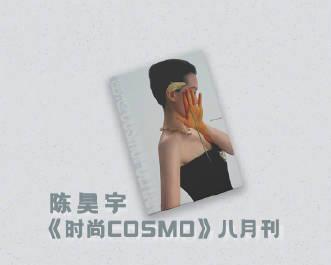 海外華人必看！一招解除QQ音樂地區限制，告別歌單變灰、播放卡頓困擾