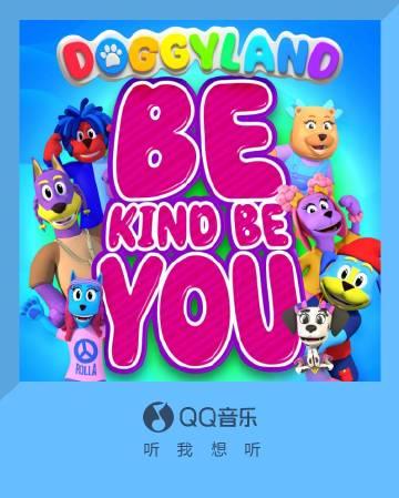 海外怎麼用QQ音樂聽歌？留學生必看解除地區限制全攻略