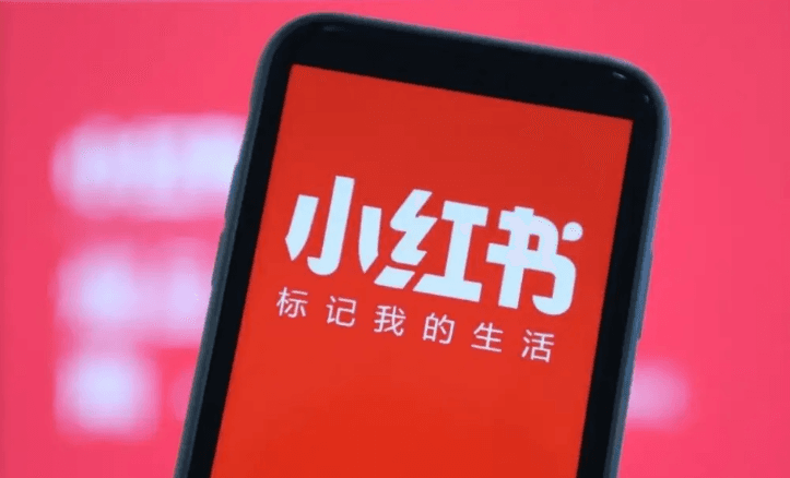 海外刷小紅書國際版IP受限？Sixfast加速器助你暢享