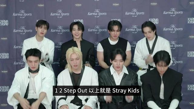 海外华人必看！QQ音樂地區限制解決全攻略，輕鬆暢聽Stray Kids新專輯《KARMA》