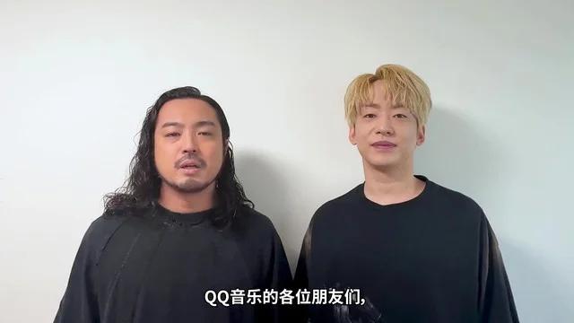 海外怎麼用QQ音樂聽歌？教你突破地區限制暢聽Creepy Nuts巡演歌單