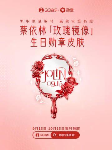海外華人必看！輕鬆解決QQ音樂地區限制、播放卡頓、歌單變灰問題