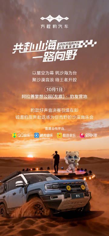 海外華人必看！QQ音樂地區限制全攻略：告別卡頓、歌單變灰的煩惱