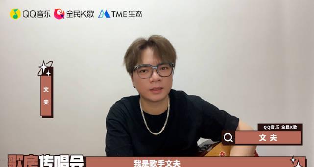 海外華人留學生必看：解決QQ音樂版權限制與無法播放的完整實用指南