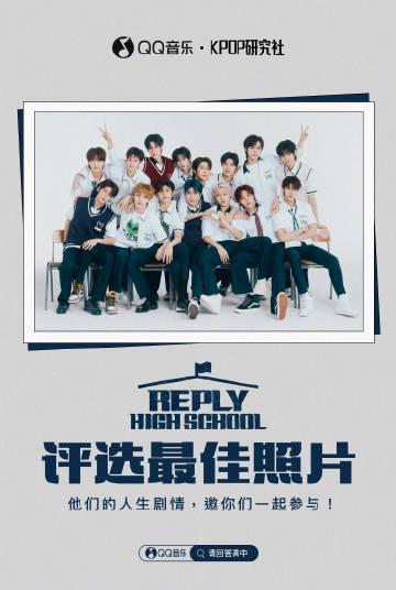 海外華人必看！QQ音樂地區限制全攻略：告別卡頓、歌單變灰困擾