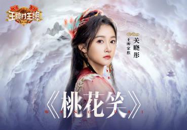 海外追綜藝必看！手把手教你解決QQ音樂地區限制與播放卡頓問題