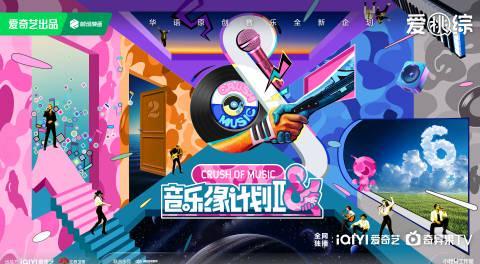 海外華人必看！QQ音樂地區限制破解全攻略，告別卡頓灰歌單