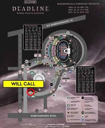 海外追星必看！QQ音樂地區限制破解全攻略，BLACKPINK曼谷演唱會取票指南