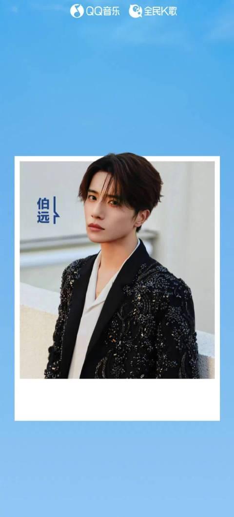 海外華人必看！輕鬆解決QQ音樂地區限制，完整解鎖伯遠新歌《記心引力》