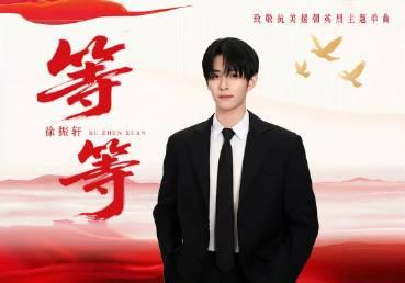 海外華人留學生必看：解決QQ音樂地區限制完整指南，輕鬆解鎖版權音樂無障礙