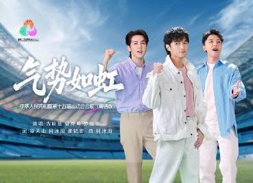 海外華人留學生必看：解決QQ音樂地區限制的完整教程與實用技巧