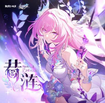 海外華人必看！QQ音樂地區限制破解全攻略，告別卡頓灰歌單困擾