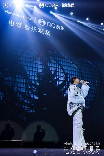 海外華人留學生必看：QQ音樂版權限制解決全攻略，輕鬆解鎖熱門電競音樂現場