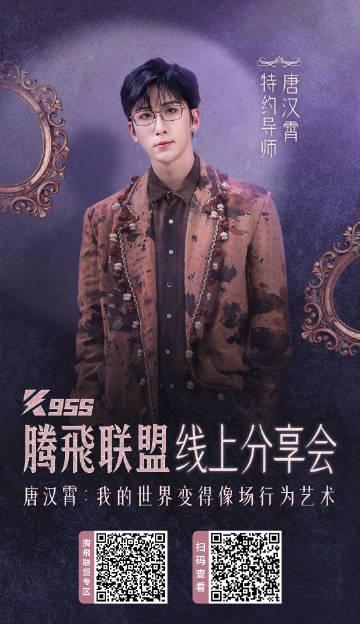 海外華人必看！突破QQ音樂地區限制，完整解決播放卡頓、歌單變灰問題