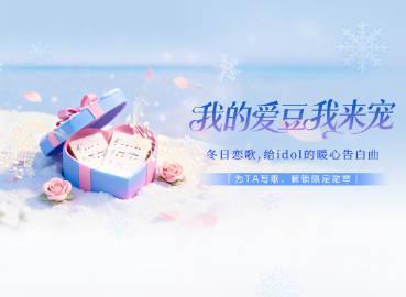 海外華人留學生必看：如何在國外輕鬆使用QQ音樂聽歌，解決版權限制與無法播放問題完整指南