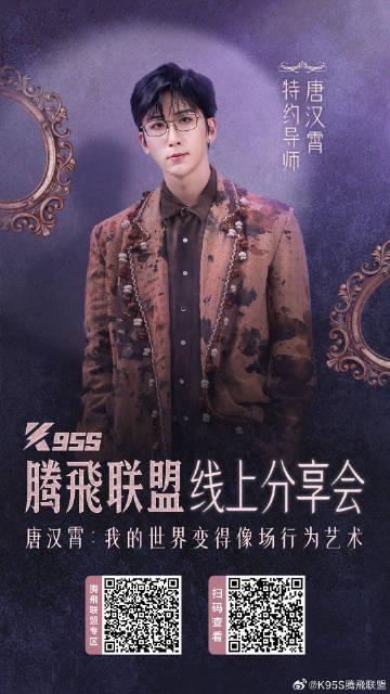 海外華人必看！破解QQ音樂地區限制，告別卡頓灰歌單的實用指南