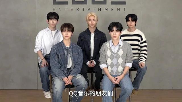 海外追星族必看！輕鬆破解QQ音樂地區限制，完整收藏NOWZ新歌《Play Ball》