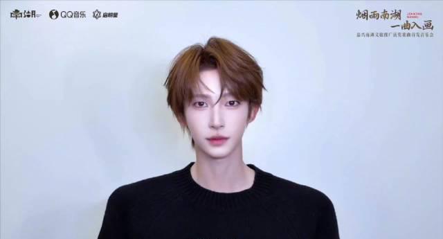 海外華人聽歌困擾？QQ音樂地區限制解決全攻略