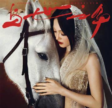 海外華人聽歌困擾？一招教你解鎖QQ音樂完整歌單與流暢體驗