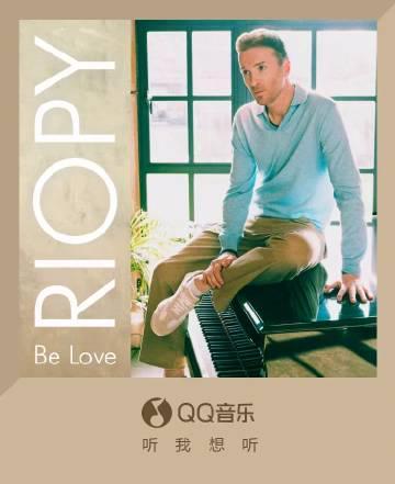 海外華人留學生必看！QQ音樂版權限制、無法播放問題全攻略，教你輕鬆解鎖海外聽歌權限