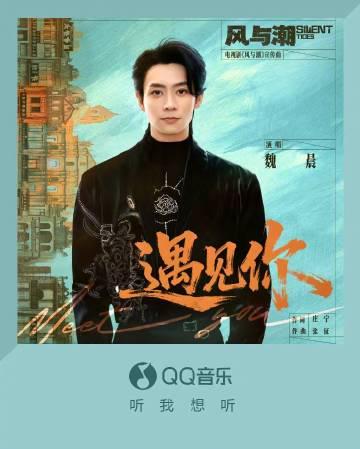 海外華人聽歌指南：一招解決QQ音樂地區限制、卡頓、歌單變灰的煩惱