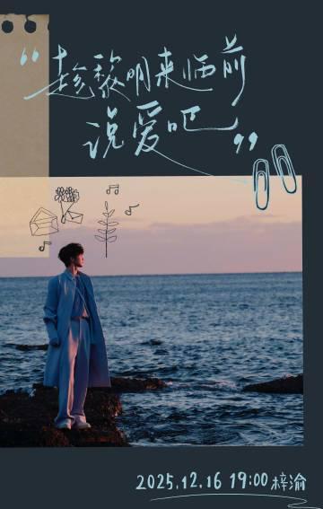 海外華人解鎖QQ音樂全攻略：告別地區限制、卡頓與歌單變灰的煩惱