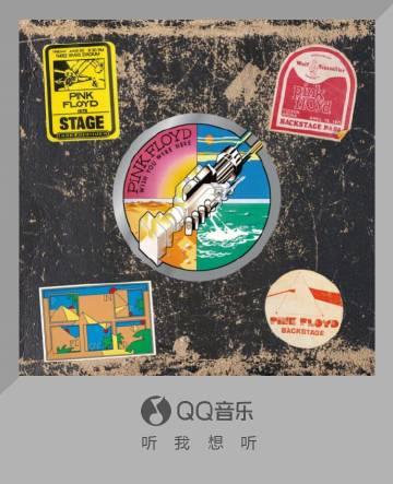 海外華人必看！QQ音樂地區限制破解全攻略：告別播放卡頓、歌單變灰的煩惱