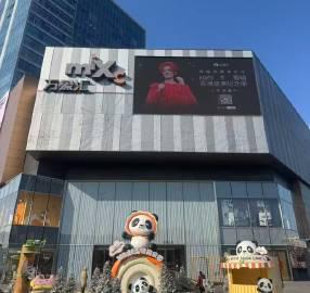 海外鹿飯必看！QQ音樂地區限制卡住追星路？教你一招解鎖鹿晗亞巡紀念冊