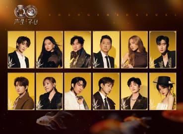 海外华人留学生必看！QQ音乐版权限制全攻略，轻松解锁《声生不息》等热门综艺音源