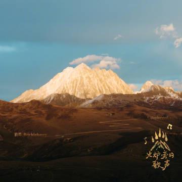 海外華人聽歌指南：一招解決QQ音樂地區限制，告別卡頓與歌單變灰