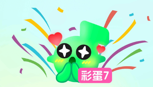 美國下架汽水音樂？字節跳動音樂出海遇阻的解決方案