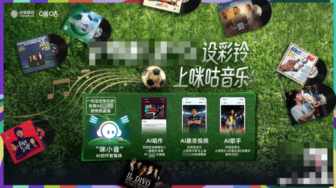 如何解除國內音源軟件海外版權限制流暢聽歌？國外聽歌加速器推薦！