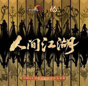 海外華人必看!一招解決QQ音樂地區限制-告別卡頓、歌單變灰、歌詞不同步