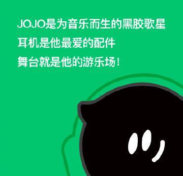 海外華人必看!一招解決QQ音樂地區限制、播放卡頓、歌單變灰困擾