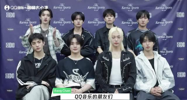 海外華人留學生必看!QQ音樂地區限制解決全攻略,輕鬆收聽Stray Kids獨家專訪