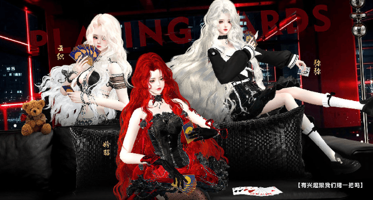 逆水寒黃金服富甲天下俠路風雲系列任務開啟,韓國玩家如何暢玩?