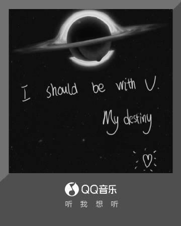 海外QQ音樂聽歌全攻略:留學生華人輕鬆解決版權限制問題