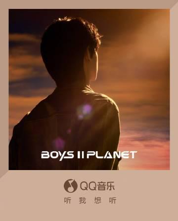 海外華人必看!一招解決QQ音樂地區限制,告別卡頓灰歌單困擾