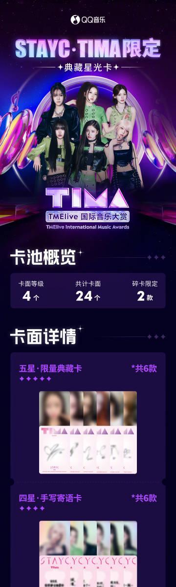 國外怎麼用QQ音樂聽歌?海外華人留學生必看解決方案